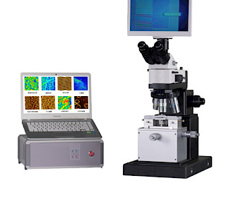 AFM-O All-In-One Compound Optical Atomic Force Microscope with CCD Camera & Display