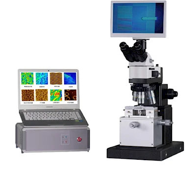 AFM-O