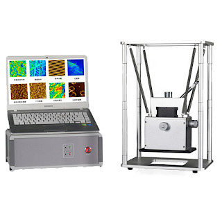 STM-T Teaching-Oriented Scanning Tunnel Microscope