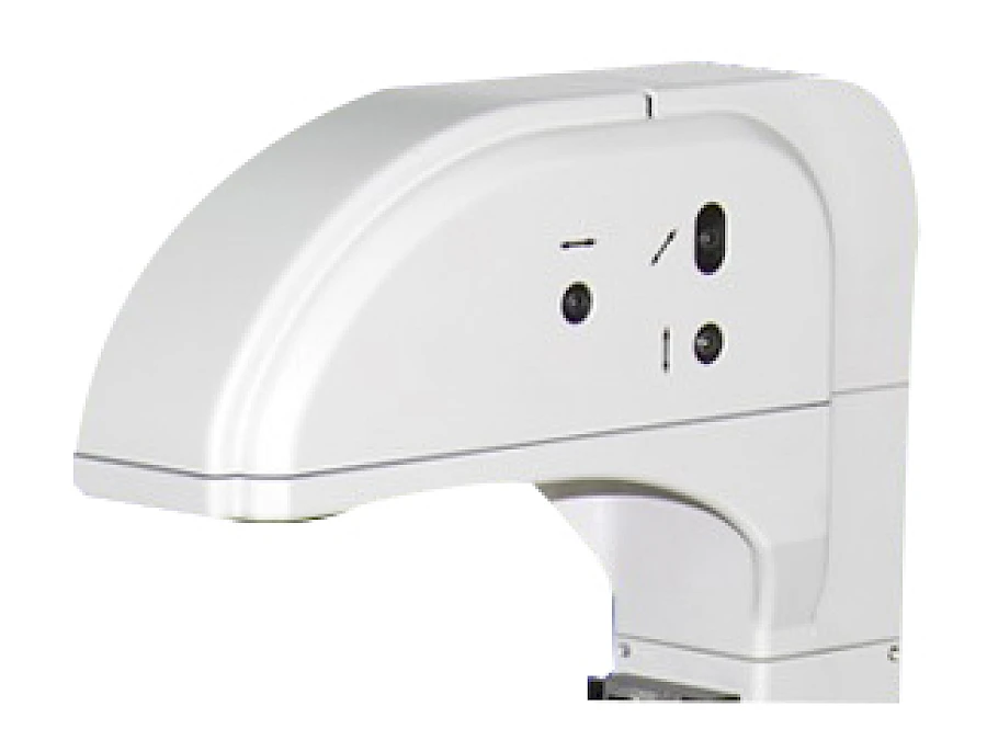 Illumination System of VMF400I