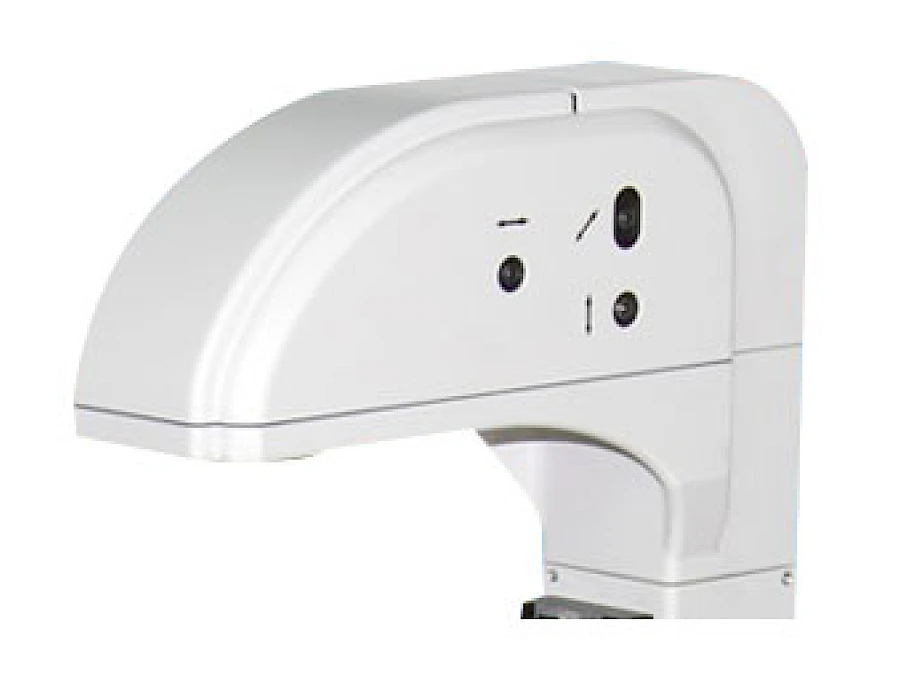 Illumination System of VMB300IPM