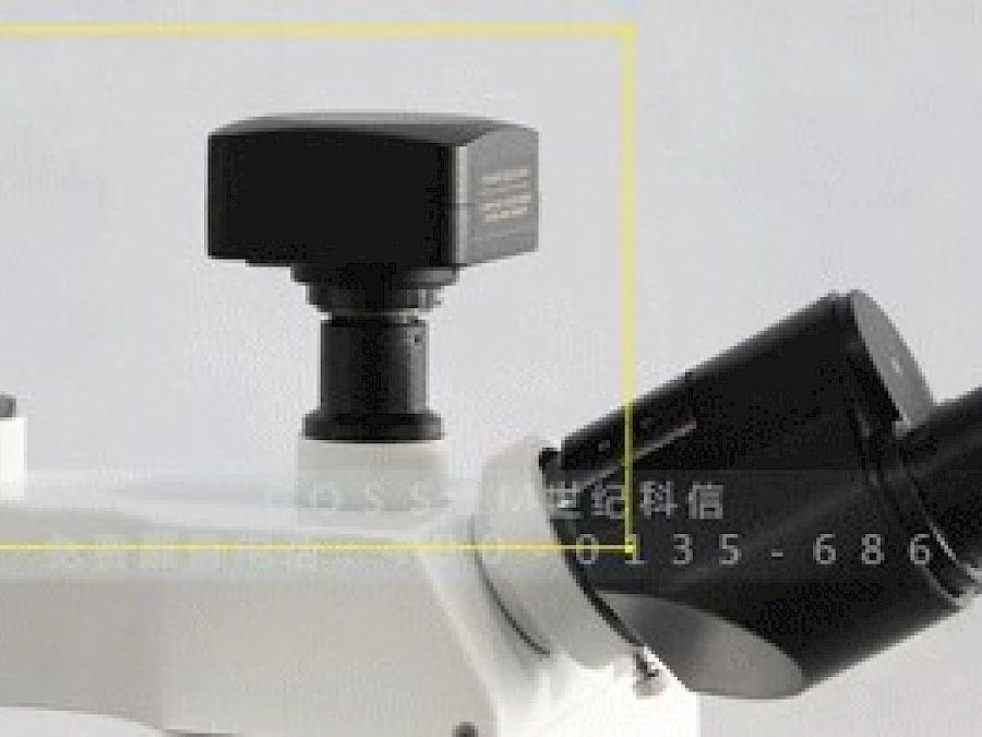 Interface of XZB-5B