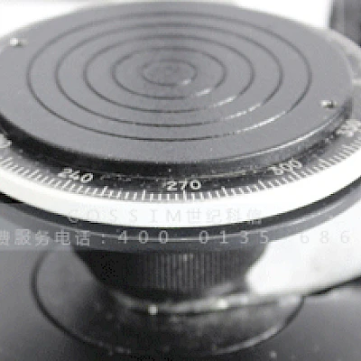 Stage of XZB-5B