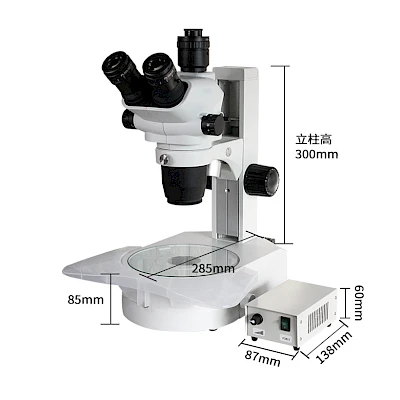 Dimension of TW870A